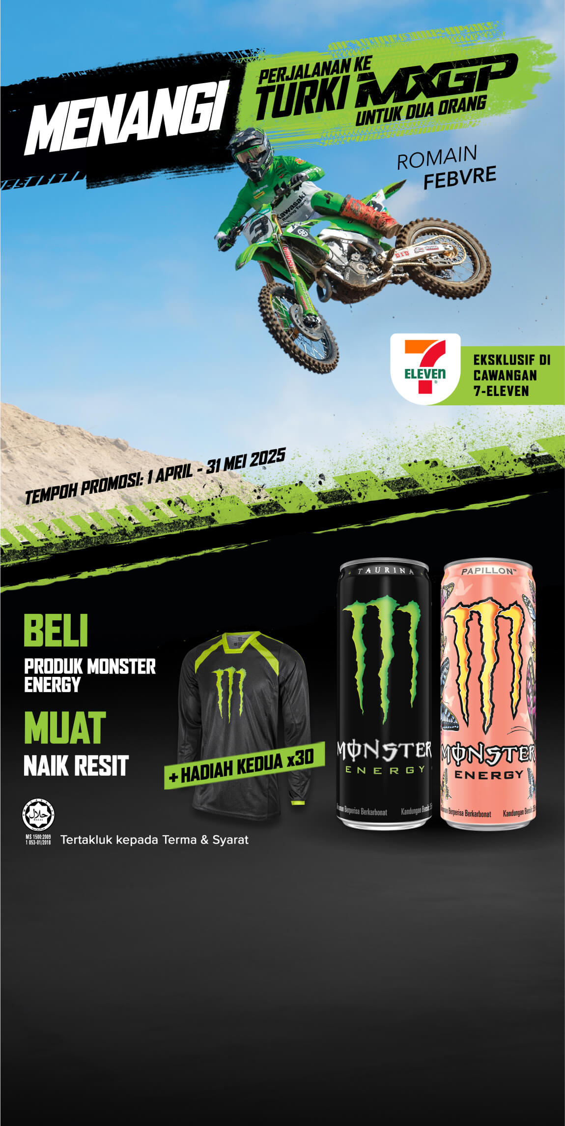 monster energy banner