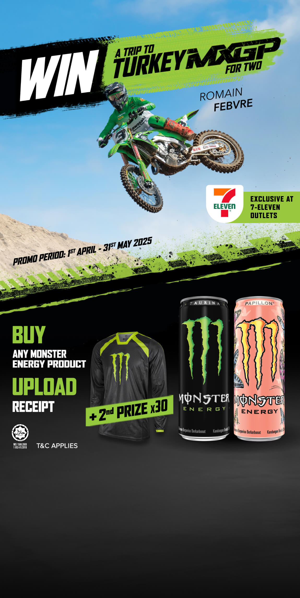 monster energy banner