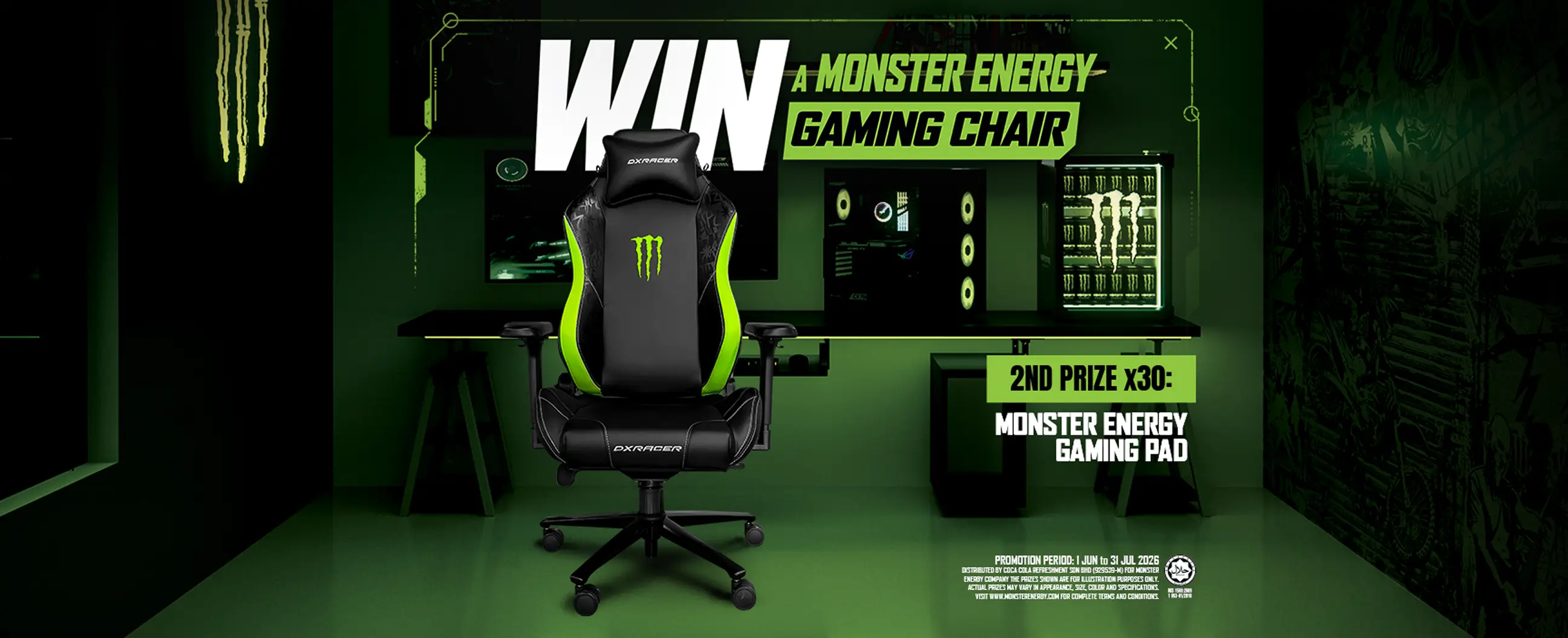 monster energy banner