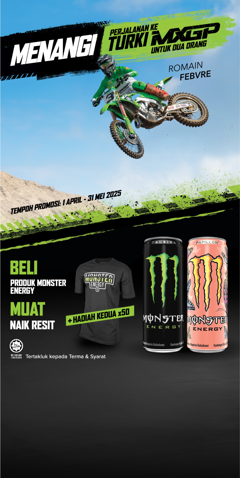 monster energy banner