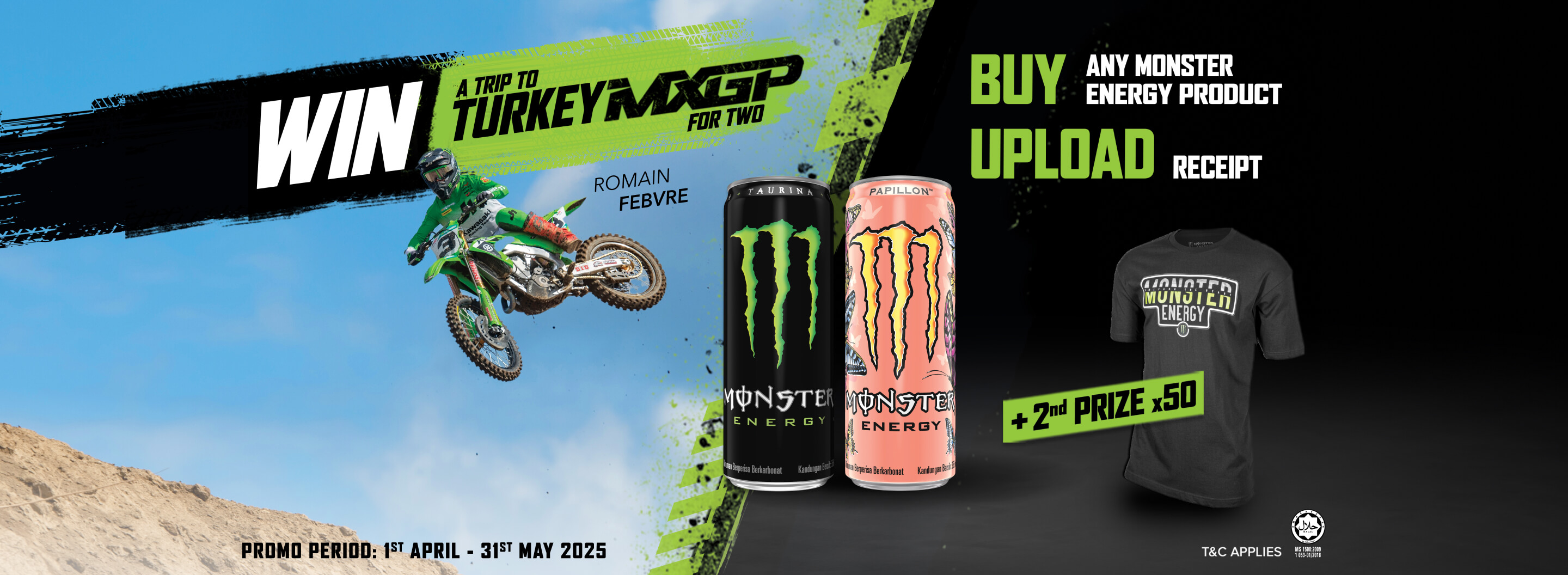monster energy banner