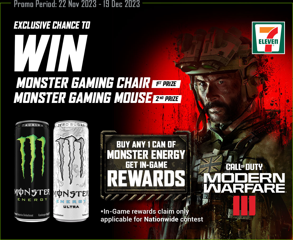 monster energy banner